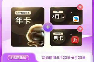 必威app手机登录注册官网入口截图3